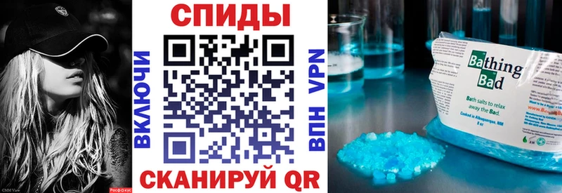 Амфетамин 97% Ильский
