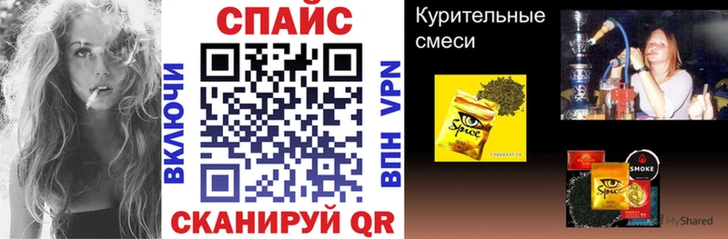 цены   Ильский  БУТИРАТ жидкий экстази 