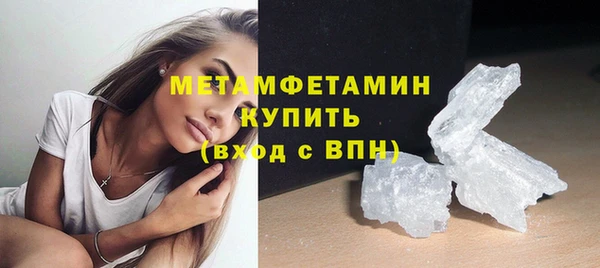 марки nbome Коряжма