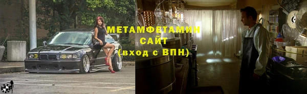 гашишное масло Краснотурьинск