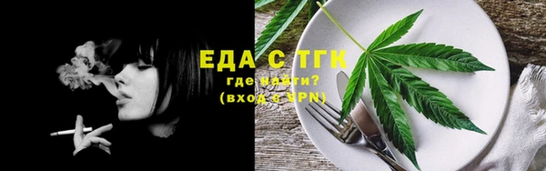 гашишное масло Краснотурьинск