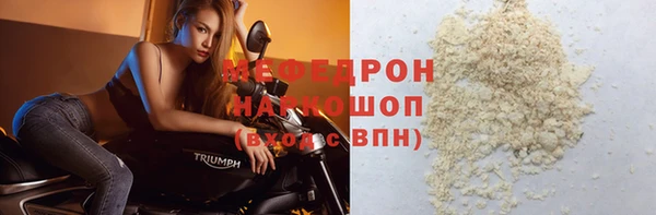 гашишное масло Краснотурьинск