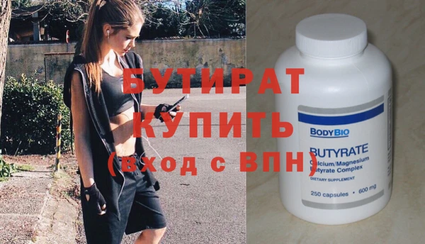 мдпв Касимов