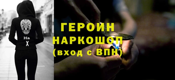 гашишное масло Краснотурьинск