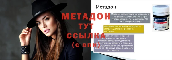 гашишное масло Краснотурьинск
