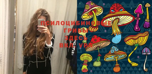 гашишное масло Краснотурьинск