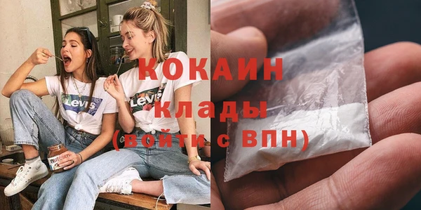 гашишное масло Краснотурьинск