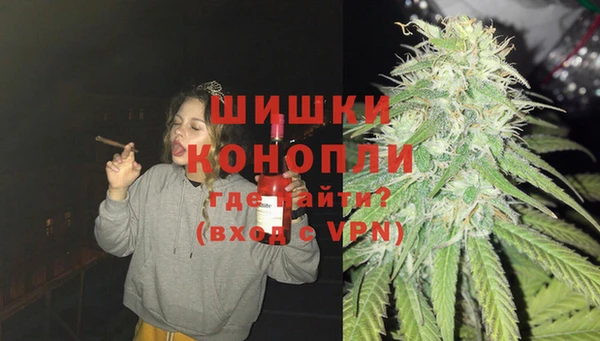 гашишное масло Краснотурьинск