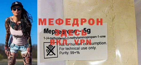 не бодяженный Корсаков