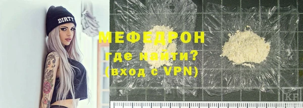 гашишное масло Краснотурьинск