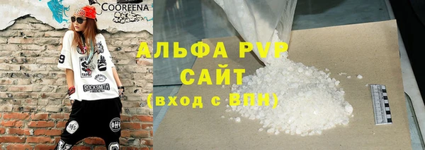 mix Верея
