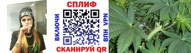 МАРИХУАНА OG Kush  kraken онион  Ильский 